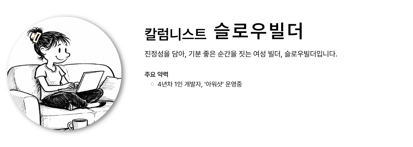 83099b06a0a53.png