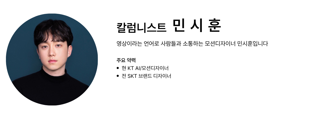 84f6705ac197a.png