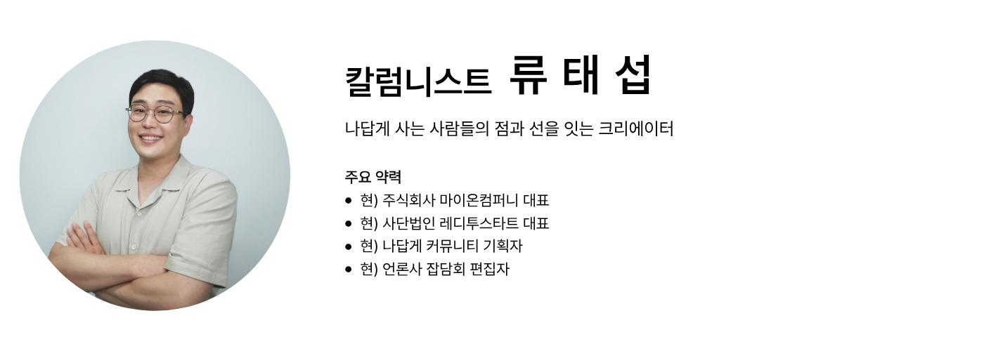 916d323543b8a.png