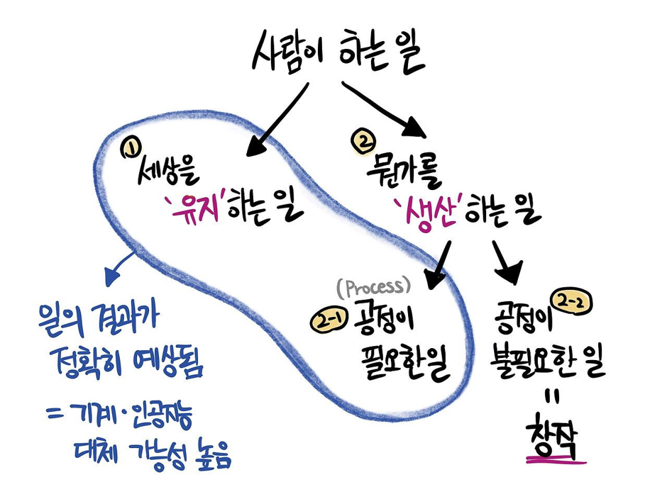 974231e60a166.png