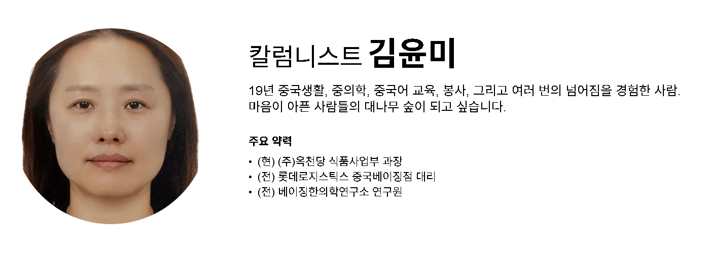 ed98d40653bc3.png