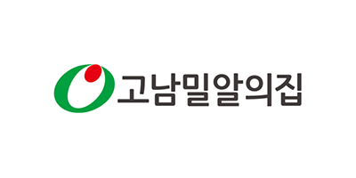고남밀알의집
