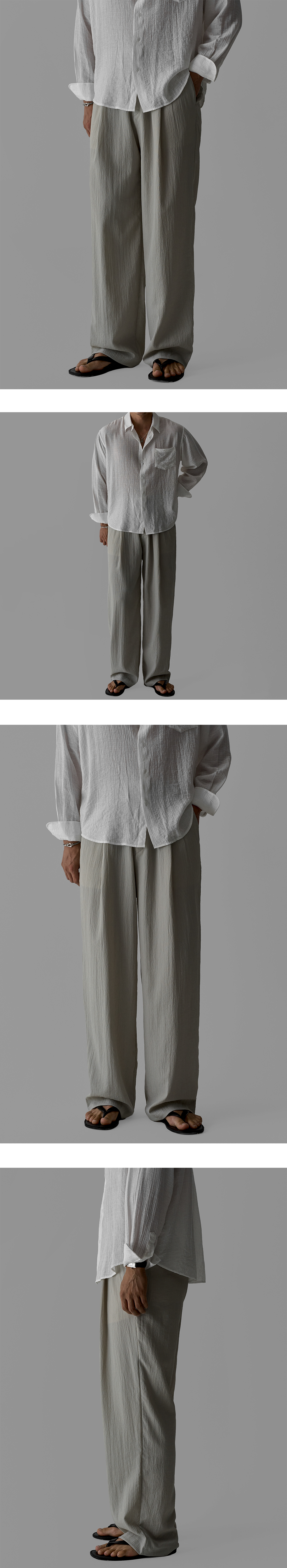 베러 밴딩 와이드 팬츠