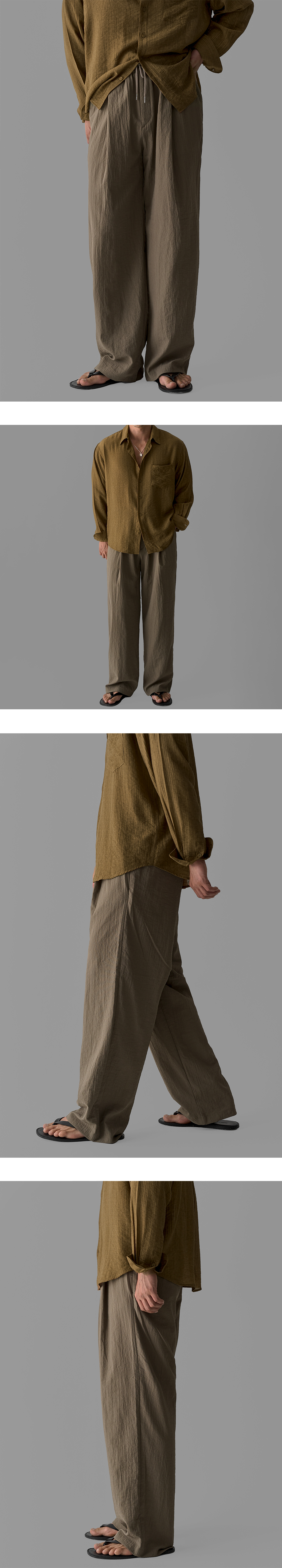 베러 밴딩 와이드 팬츠