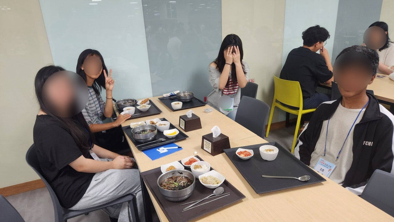 서울대학교 학생식당 체험