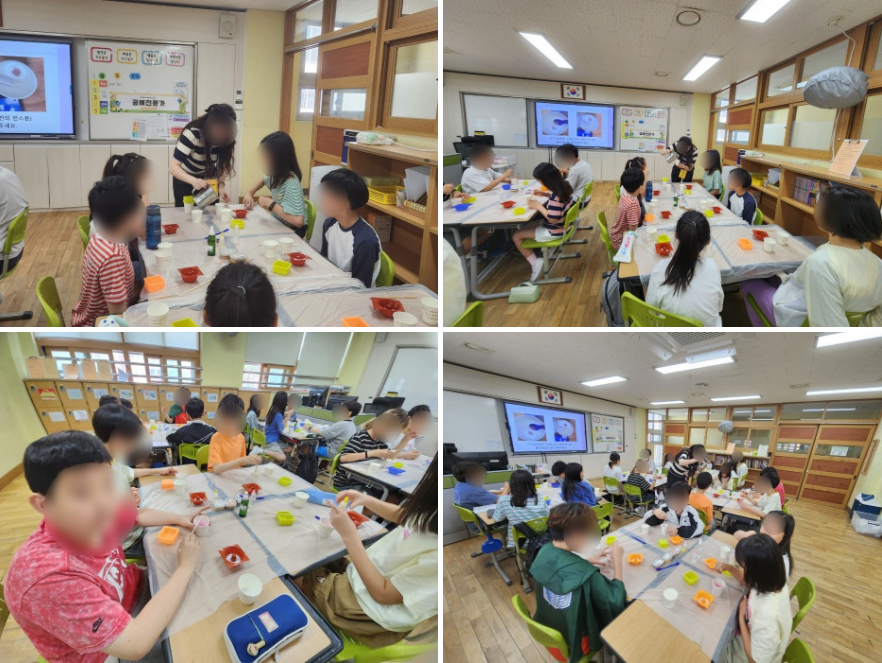 공예전문가 체험