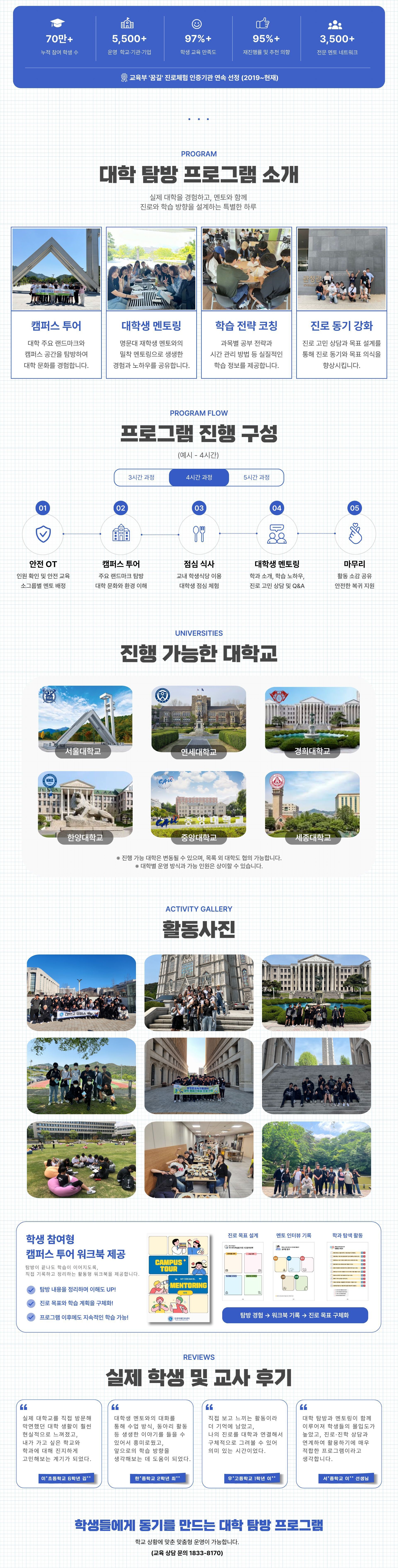 22bb385c6cbc8.jpg