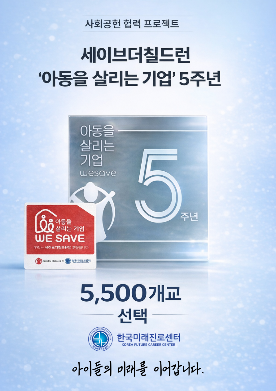 253f50d8c889a.png