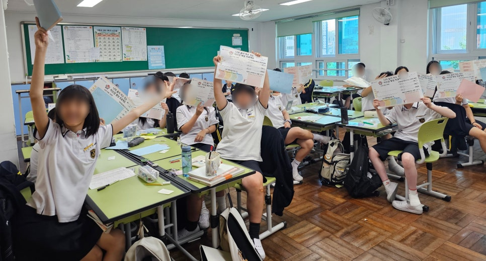부흥중학교 자신감 향상 프로그램 마무리