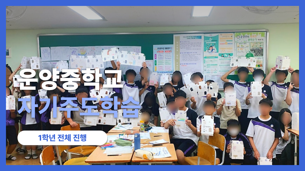 67280a74cd223.png