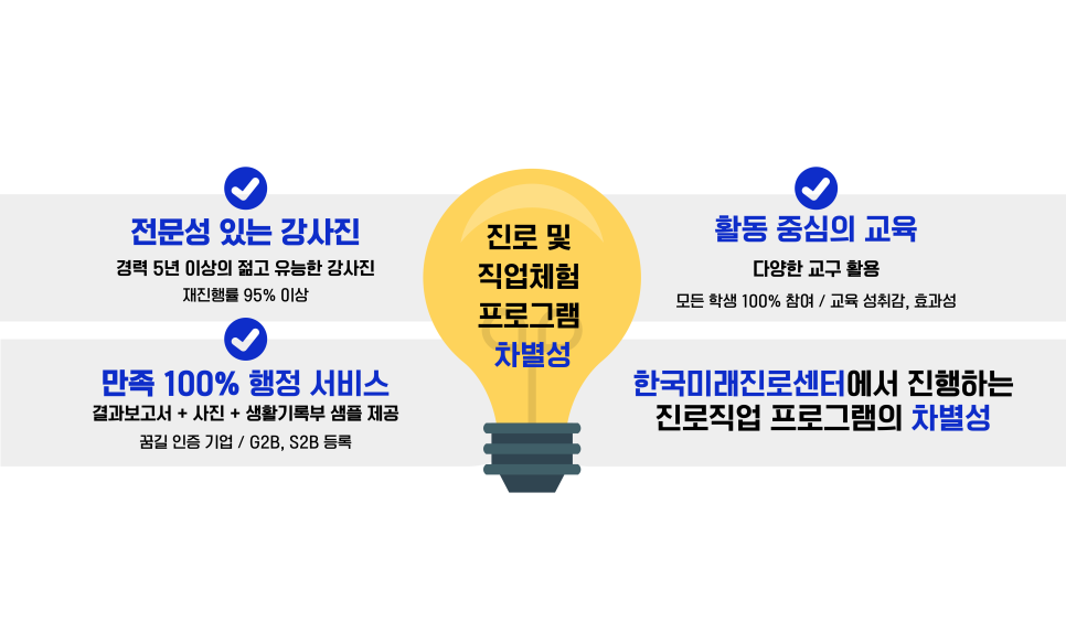 b9ec3f4a61665.png