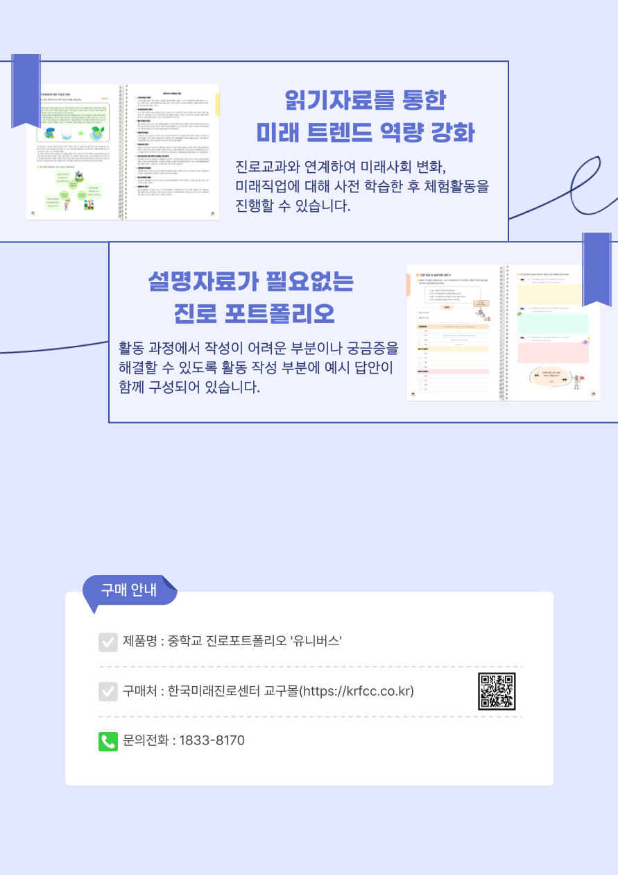 bb10b3fe14070.png