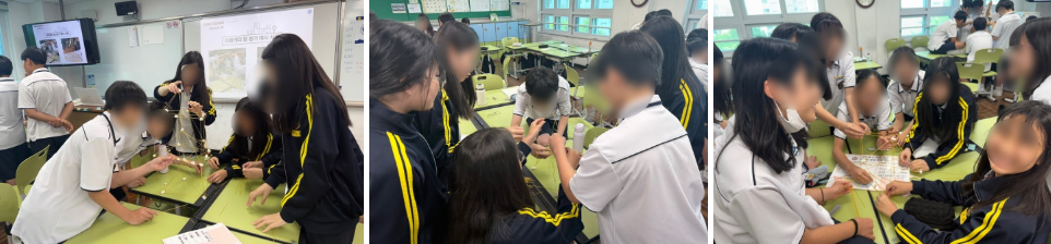 강점 발견 활동