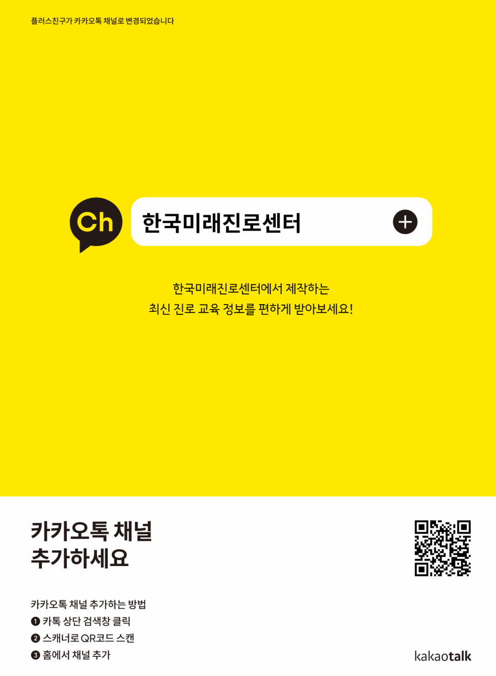 c23b3ec35e11a.png