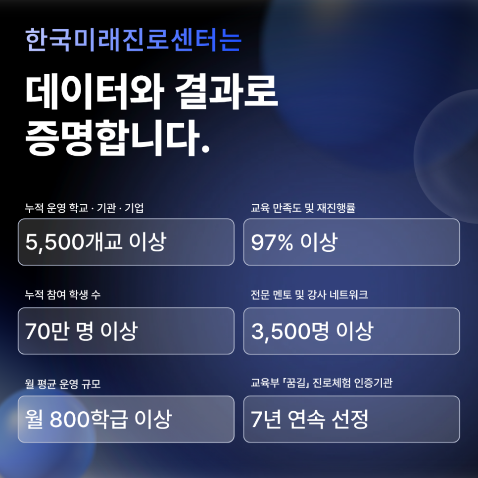 c569268dae88e.png