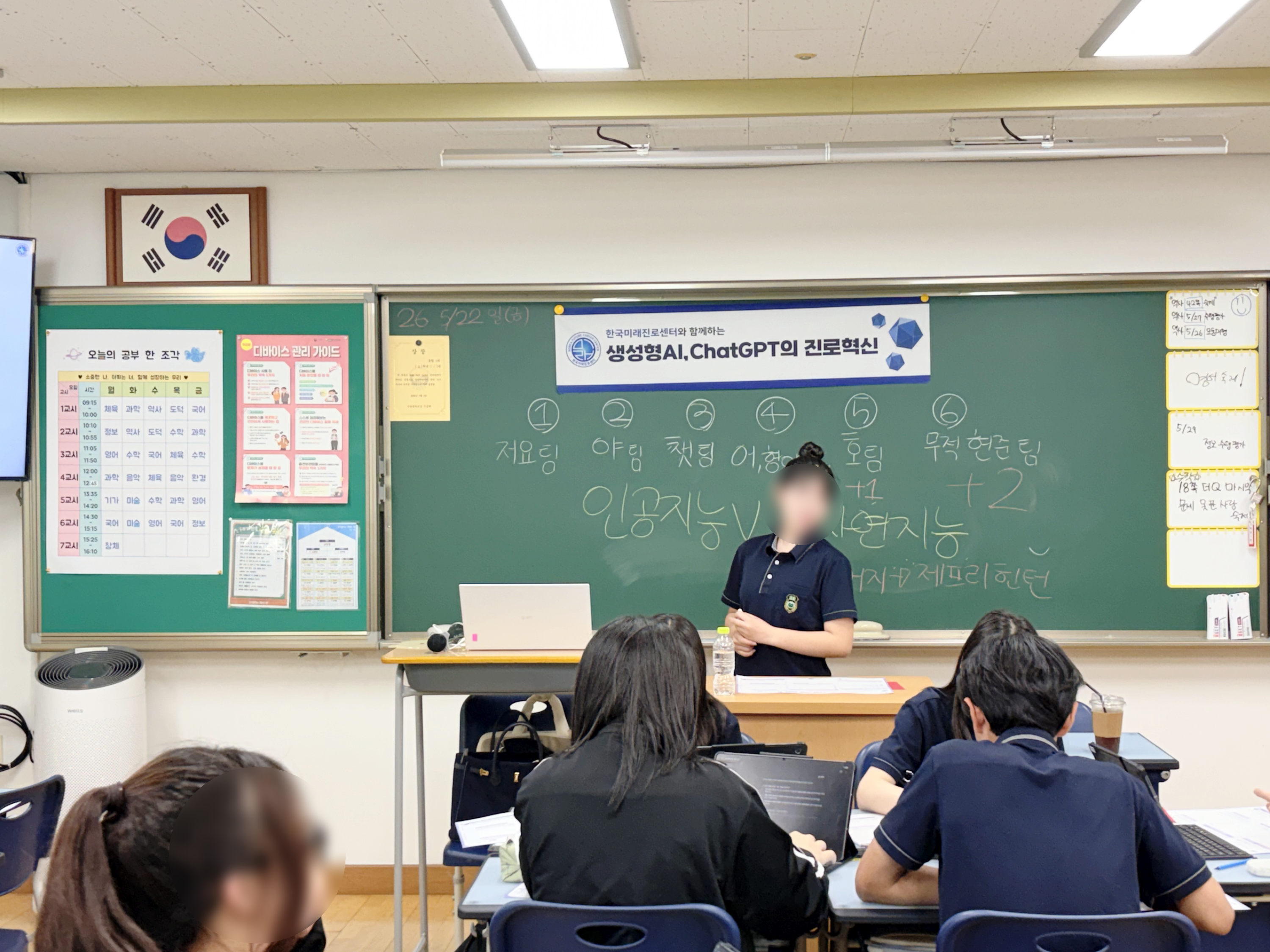 d294f3cc0ad51.png