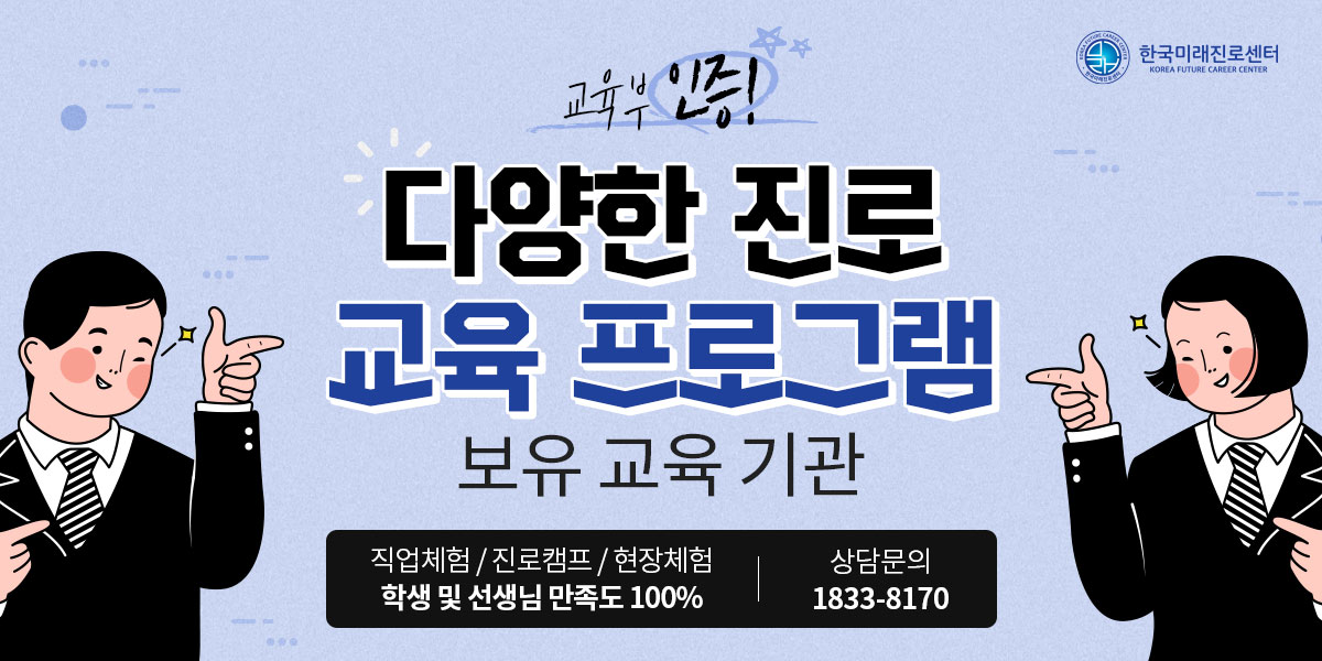 d5514fb7759b0.png