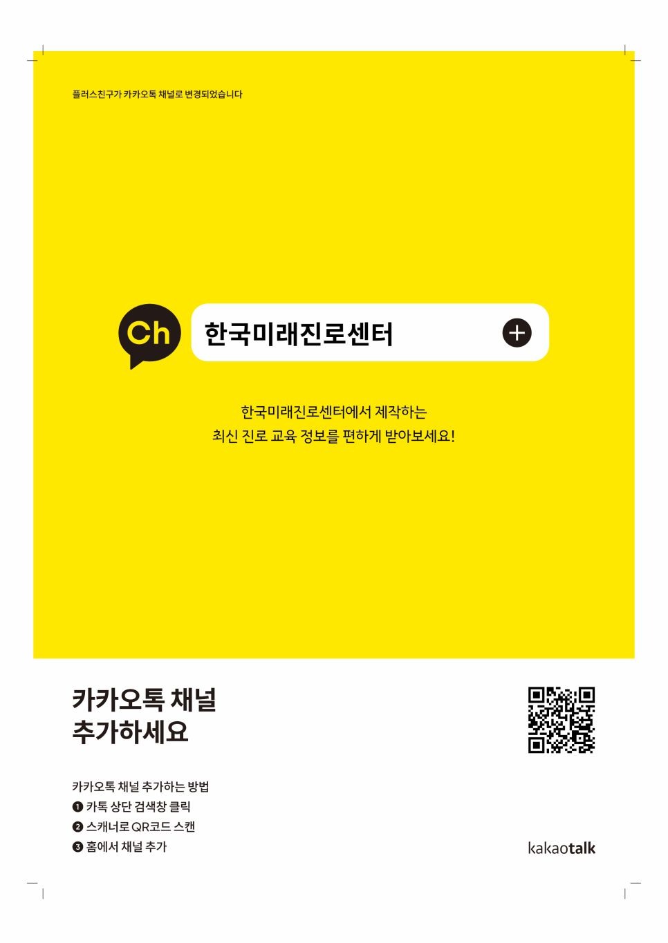 df691cc145088.png