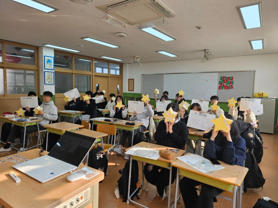e731b5ceab248.png