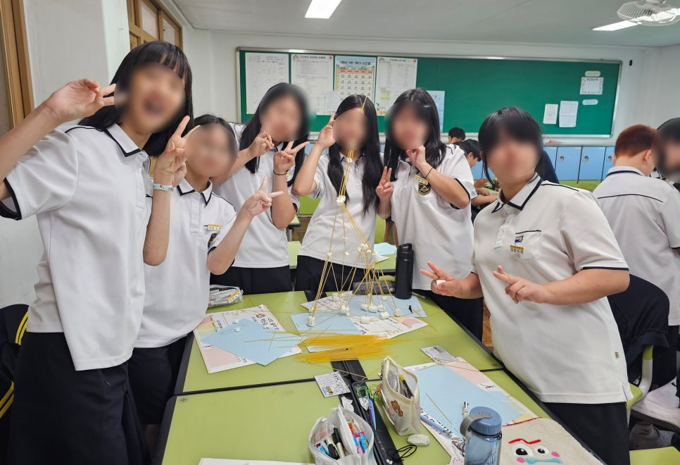 부흥중학교 자신감 향상 프로그램 결과