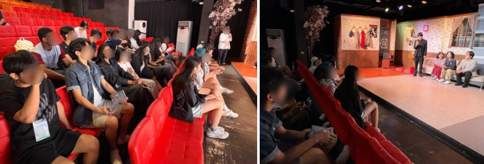 대학로 공연예술 체험