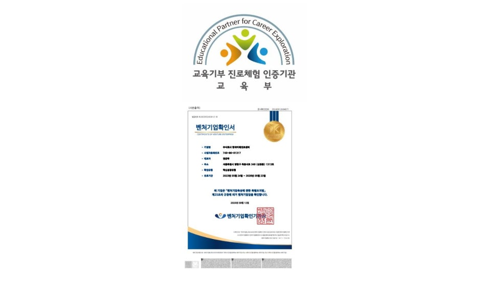 fec1356e94778.png