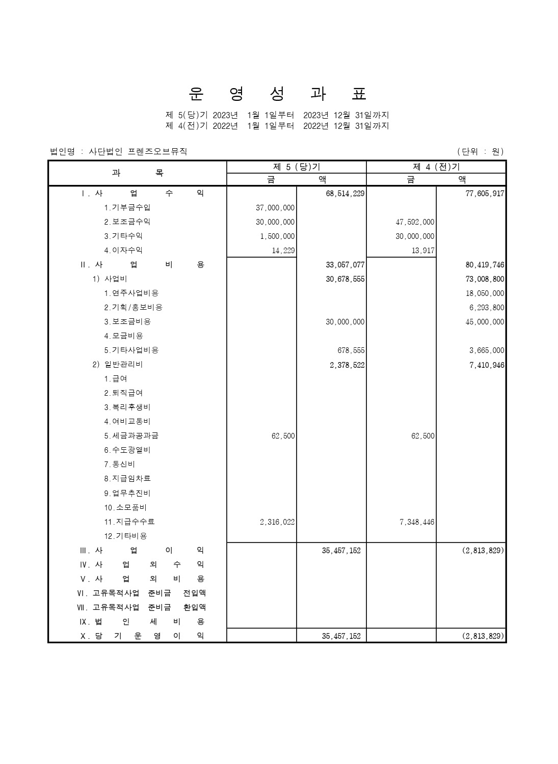 6197412c9a363.jpg