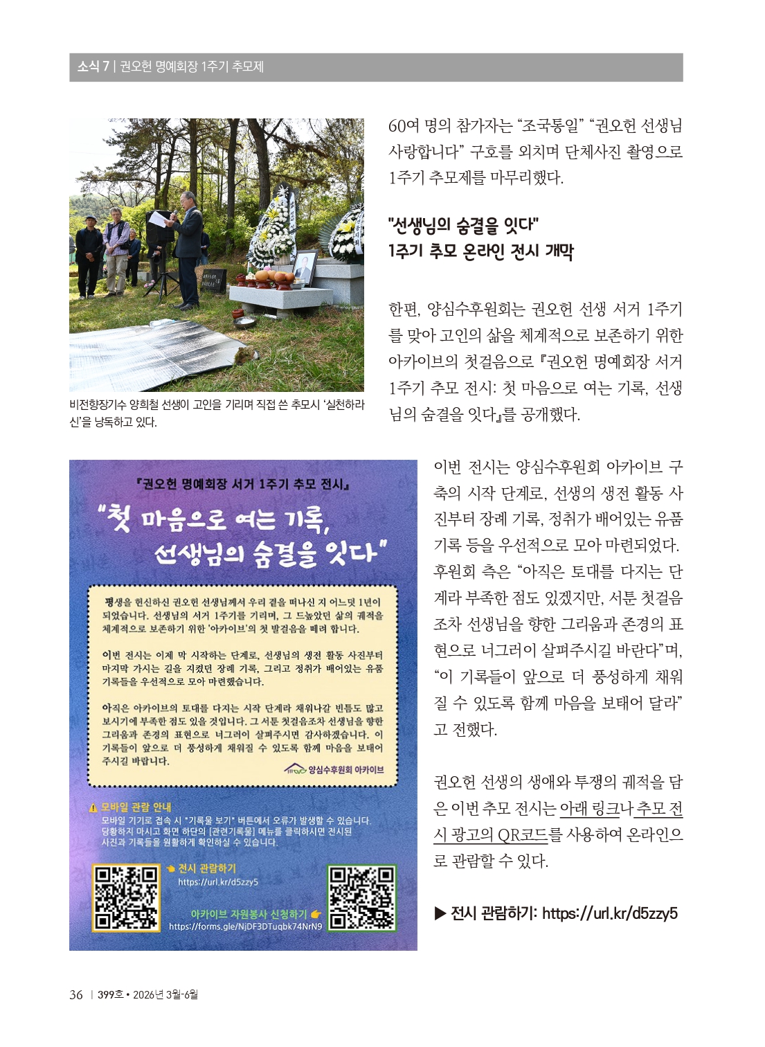 07ff411693efd.jpg