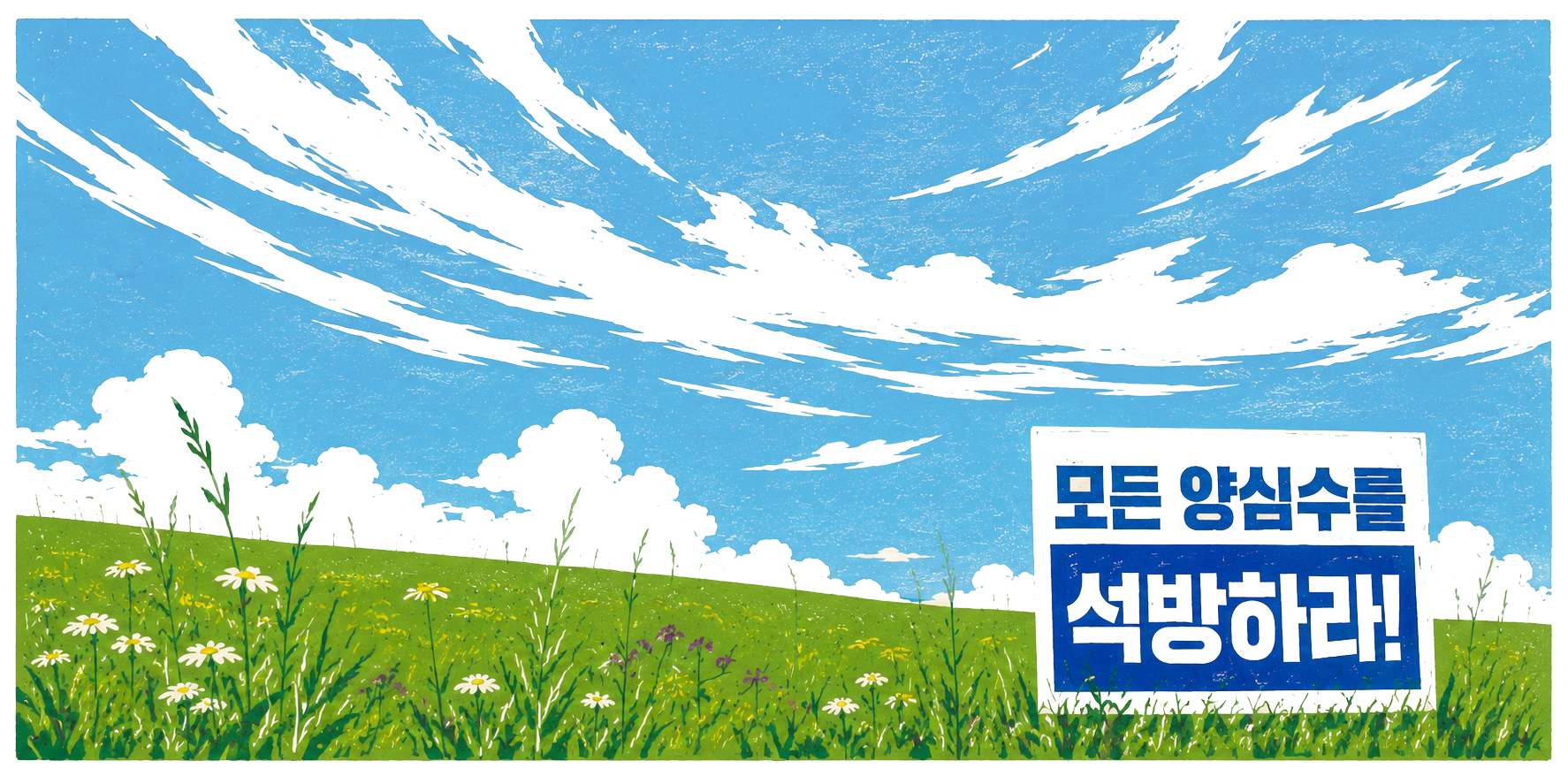 10ba68d581fa1.png