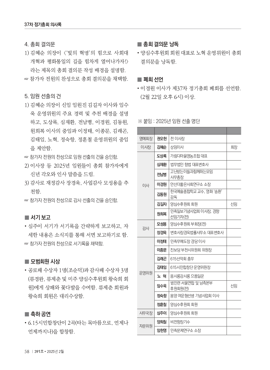 19080cd043074.jpg