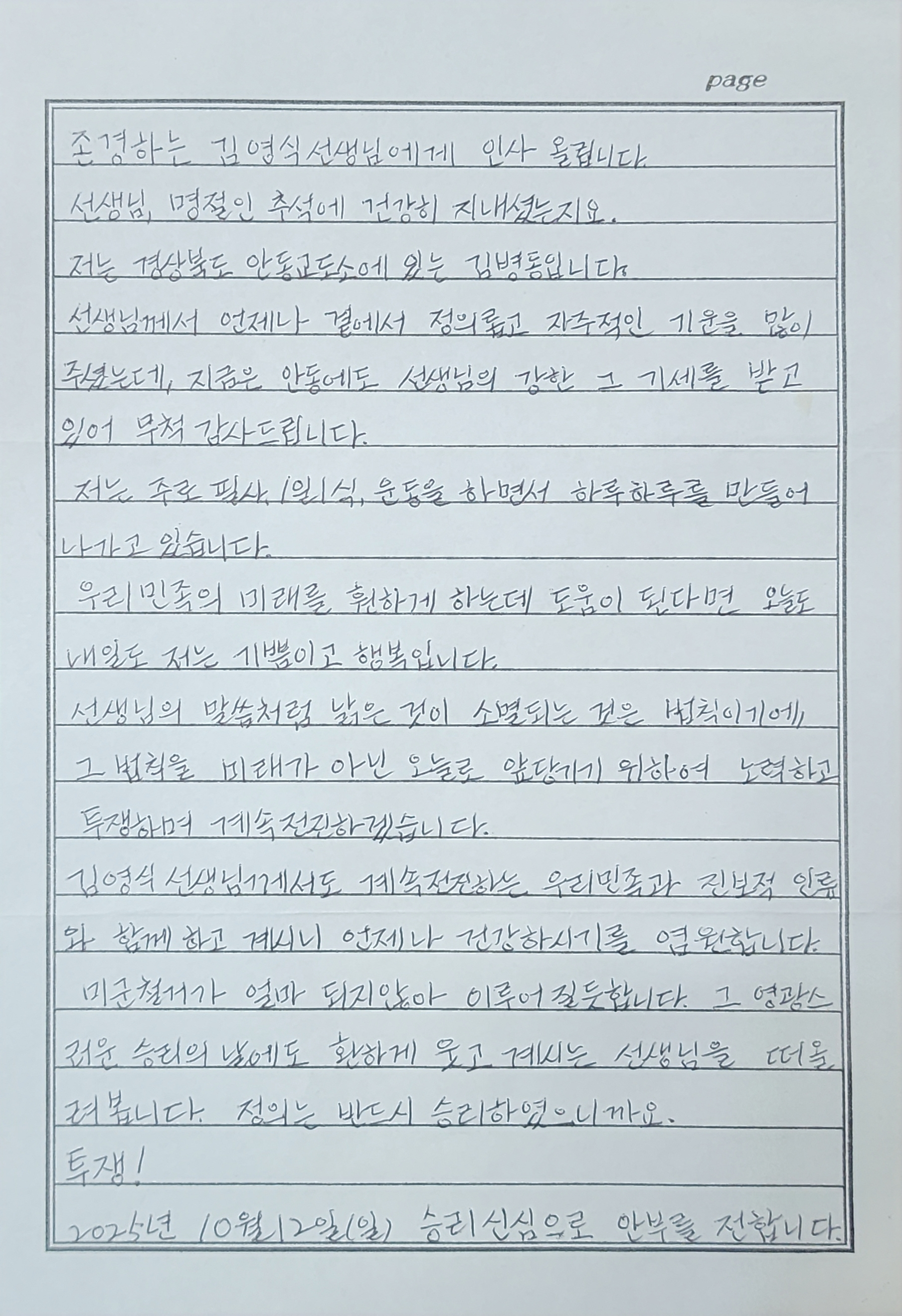 19087aa8ca612.png