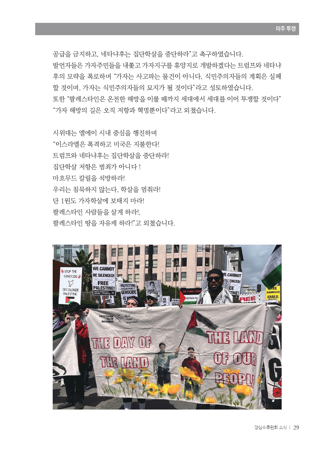 1ab689fecf4e9.jpg