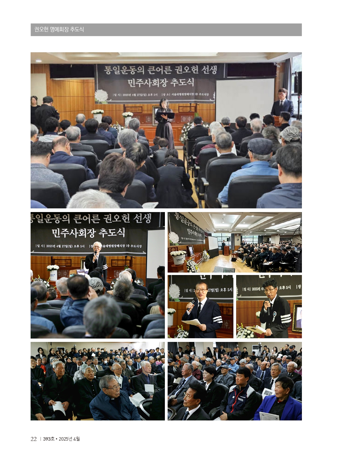 1f16edb267bb8.jpg