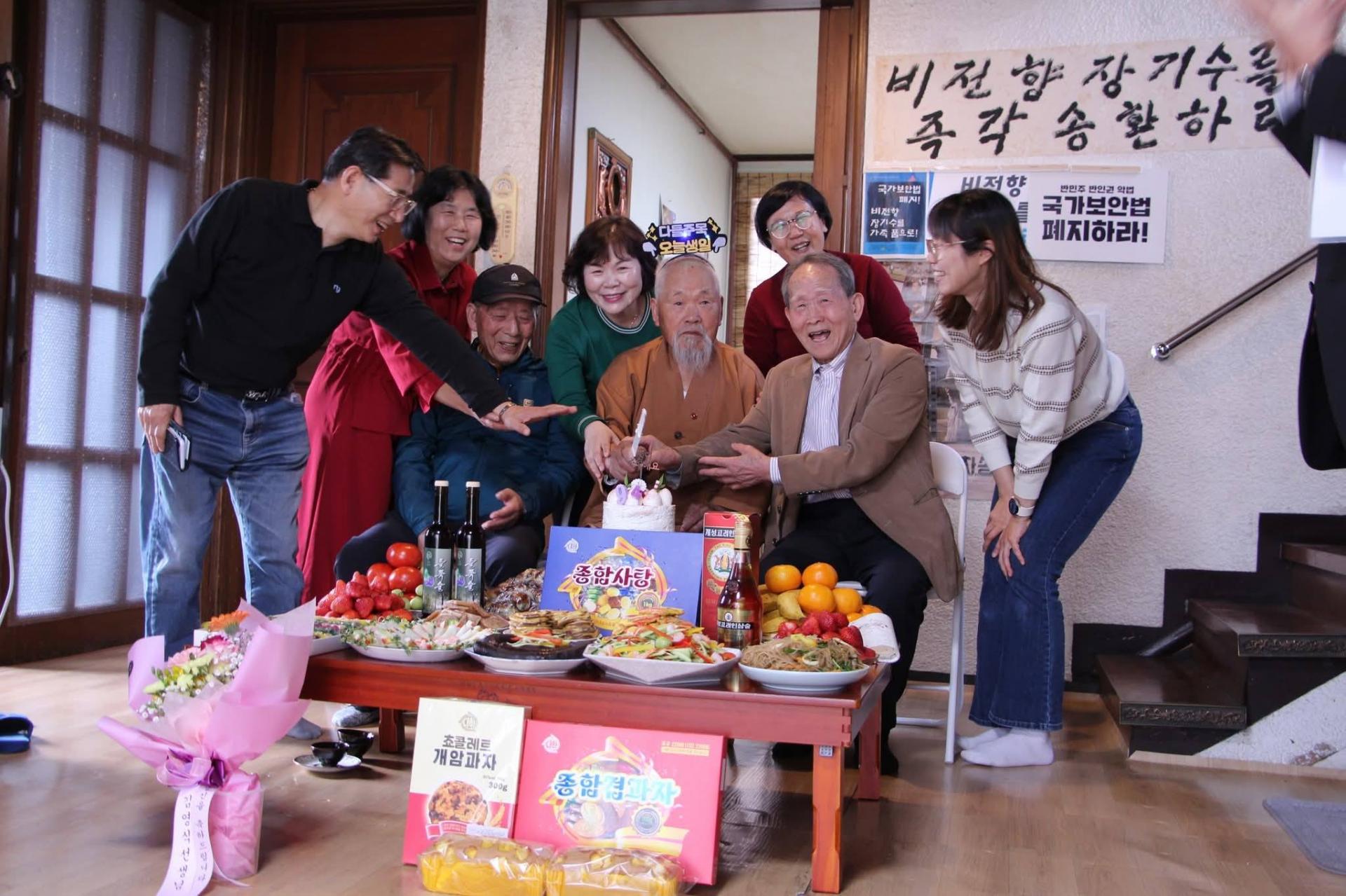 23803fcc6d01c.jpg