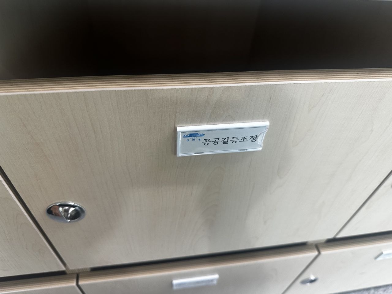 268f5923bcbde.jpg