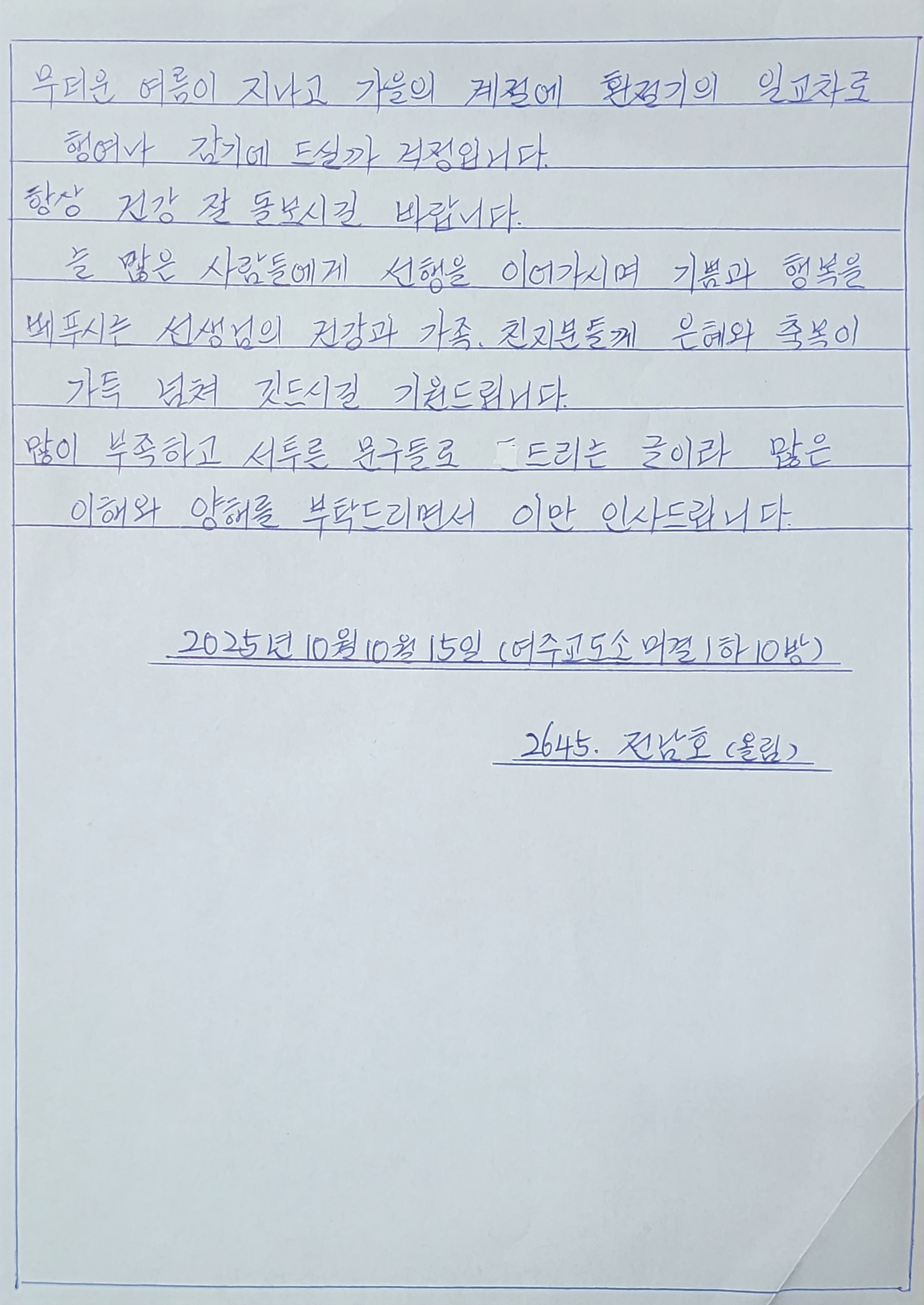2c62e1855720b.png