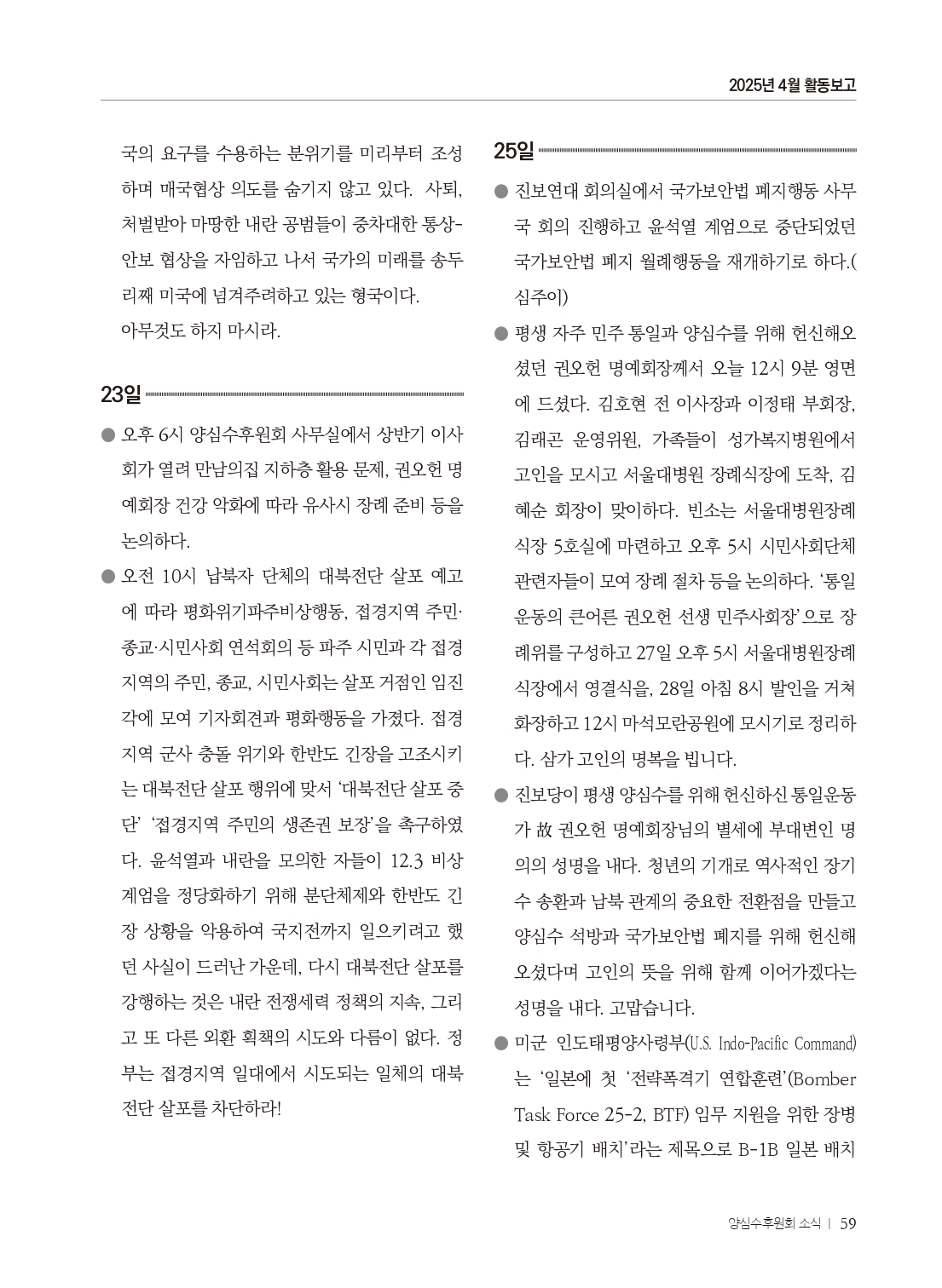 3a679a142a8ef.jpg