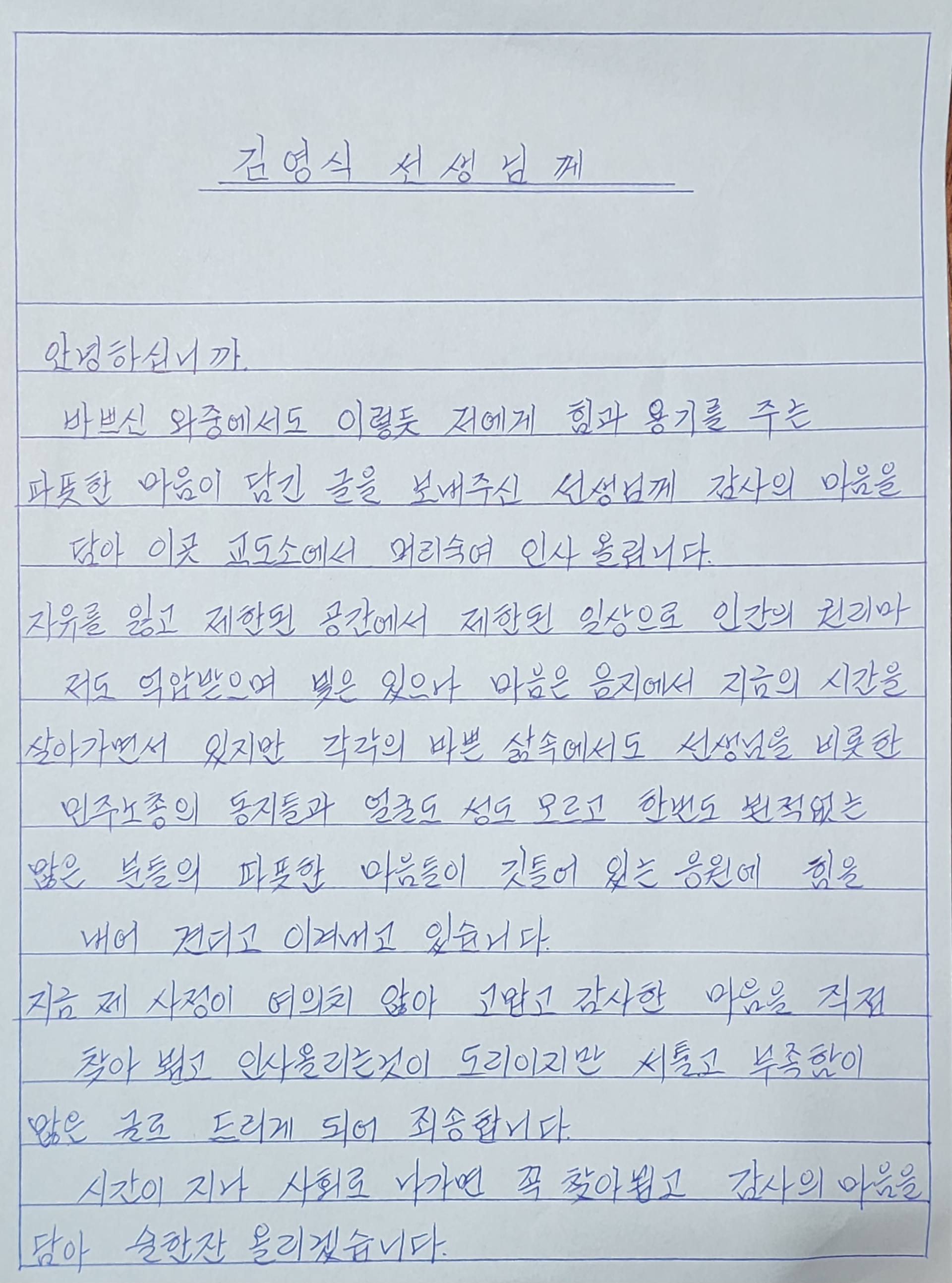 5c5824cf2332b.png