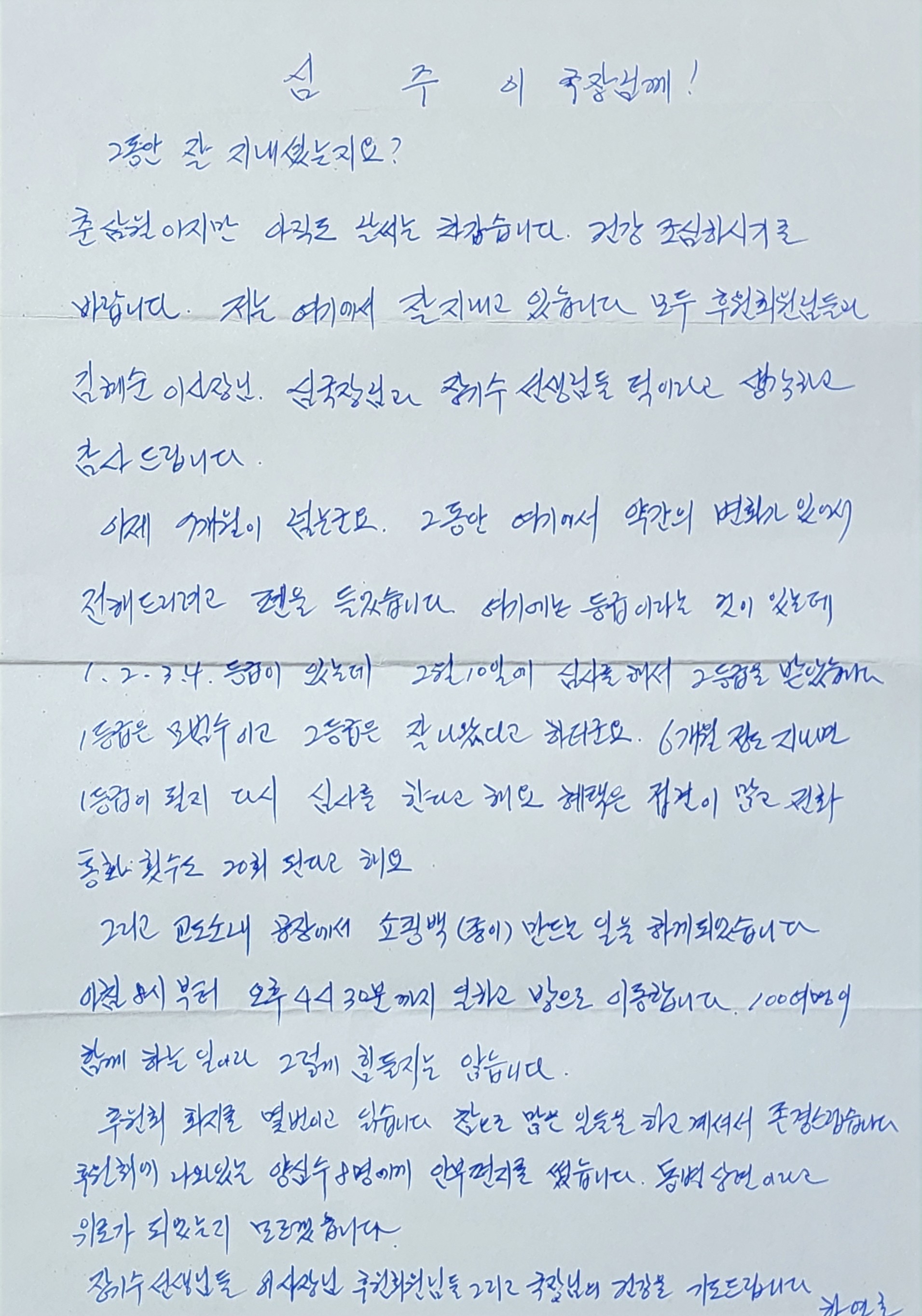 718c9e922b5ae.jpg