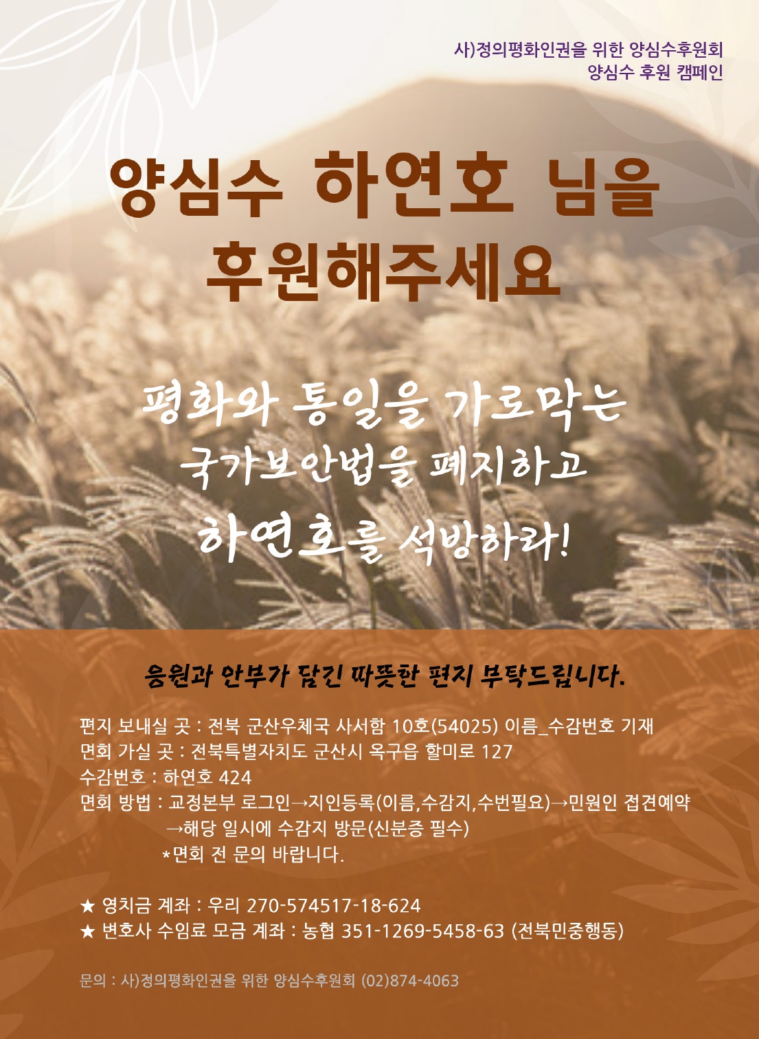 7c128a3ea29cd.jpg