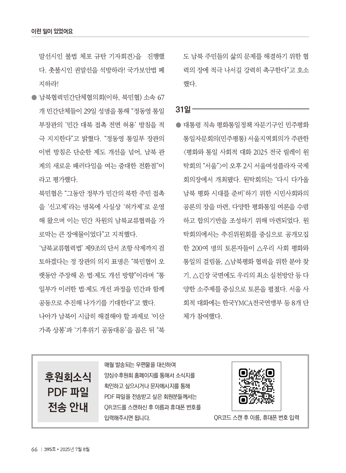 7cec8810a1113.jpg