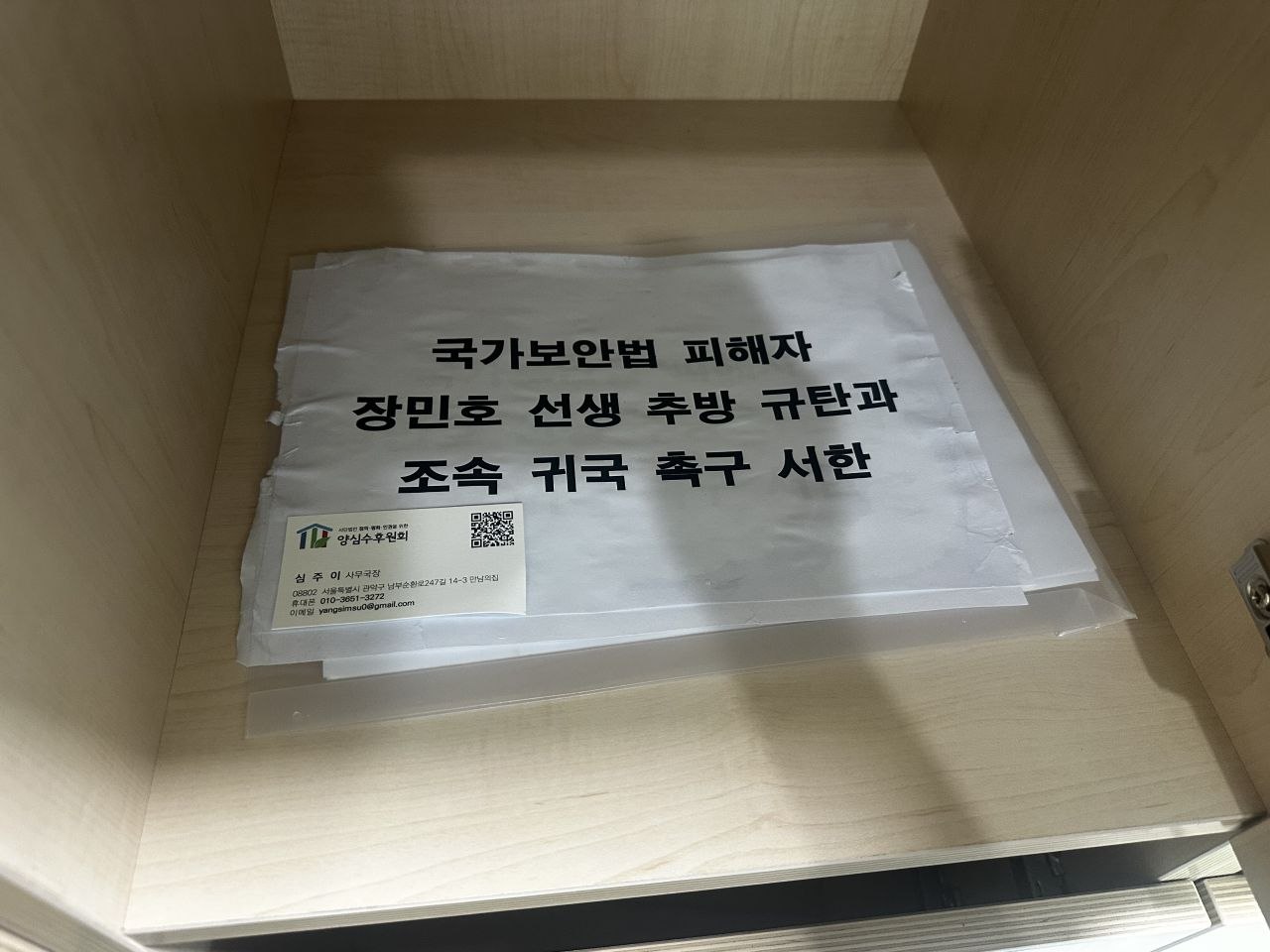 8f65787040742.jpg