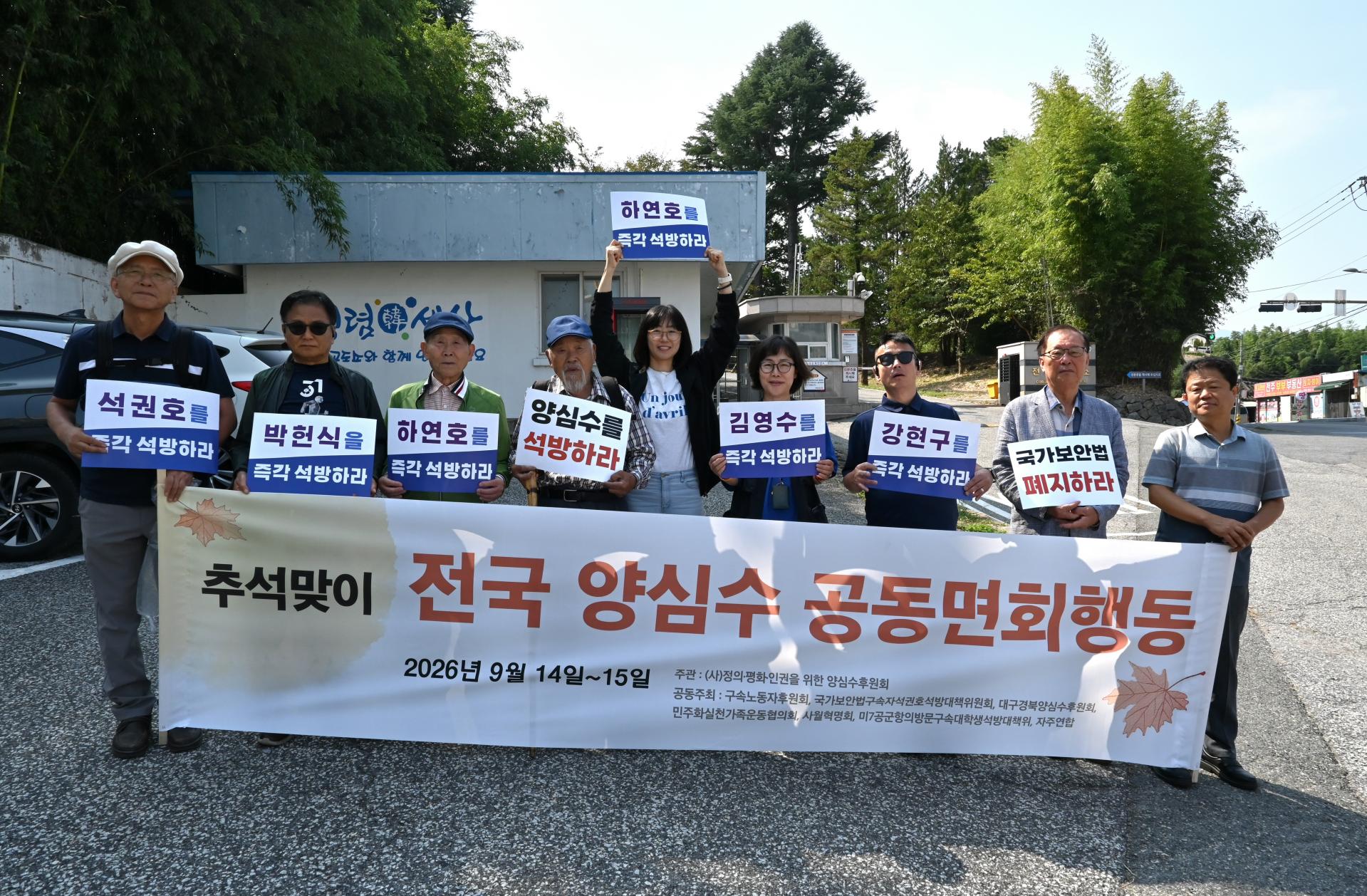9cbc343da374b.jpg
