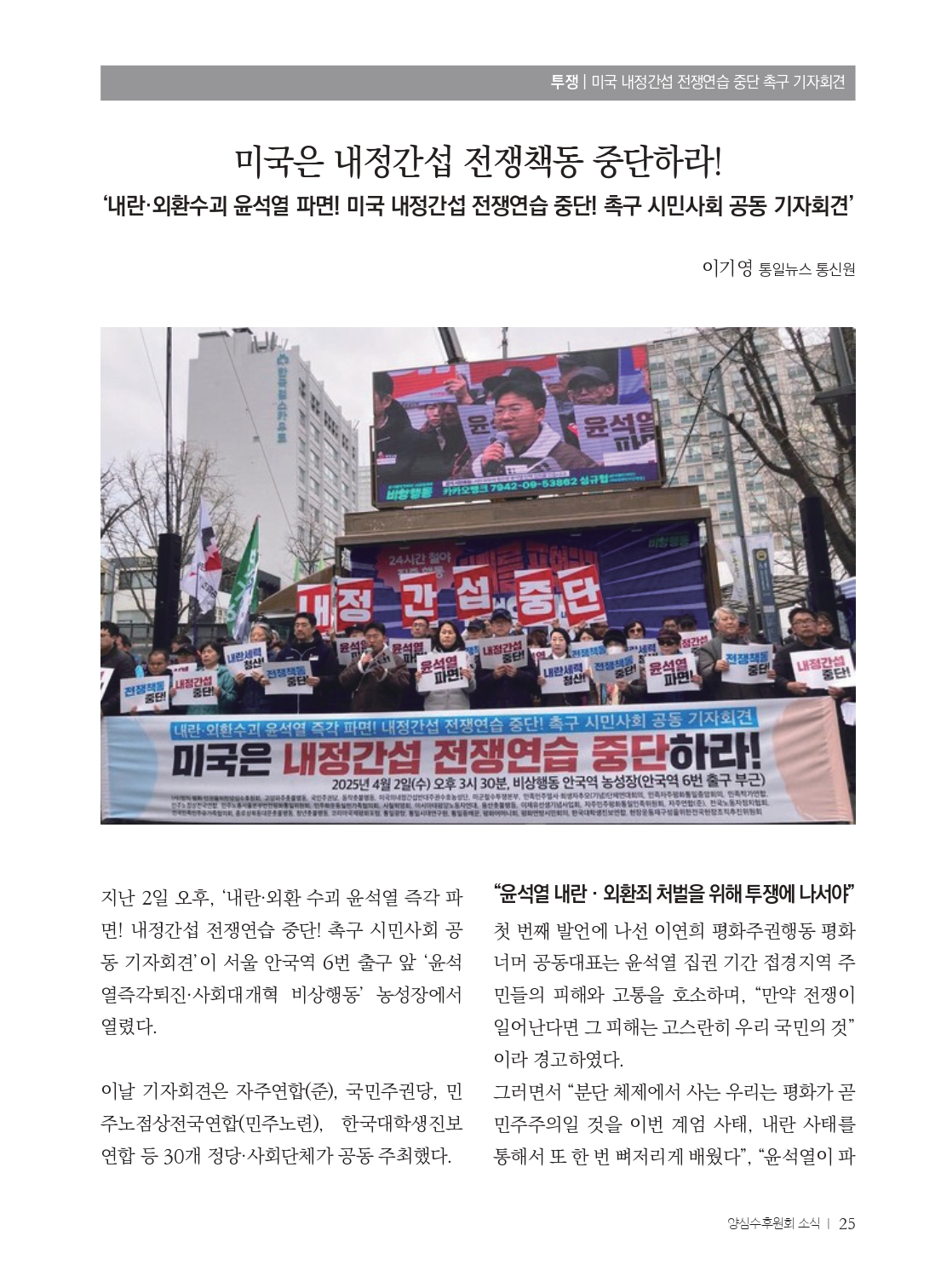 9d572eae7cfc3.jpg