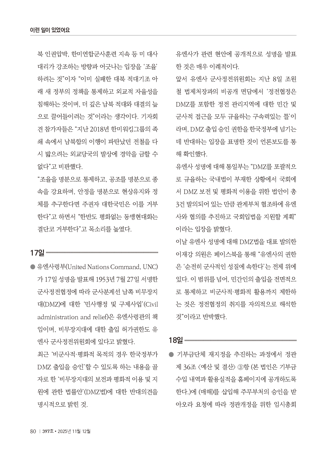 a1bfabe85d563.jpg