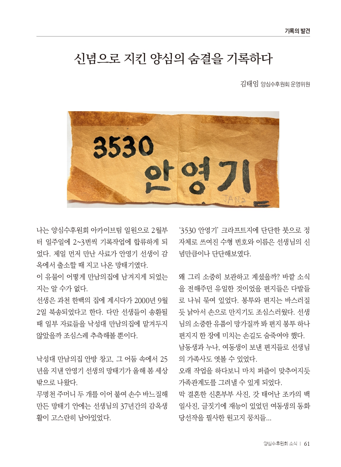 a6ad9fc7135a1.jpg