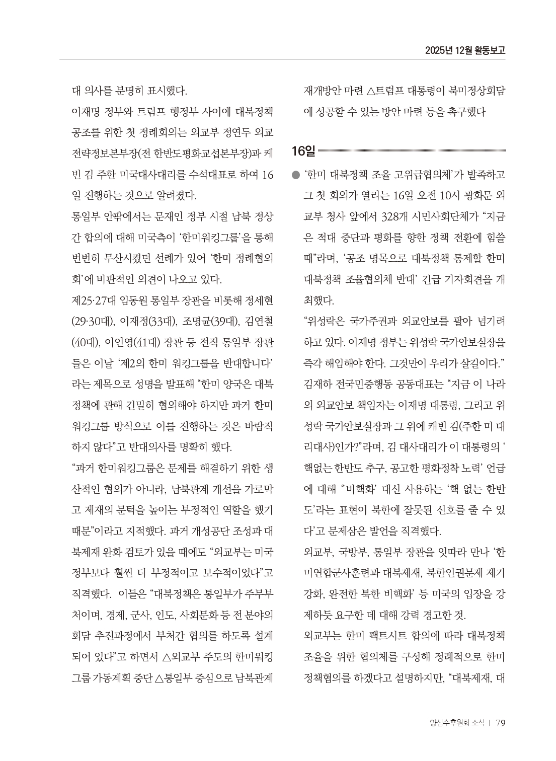ab076a9ee5aa4.jpg