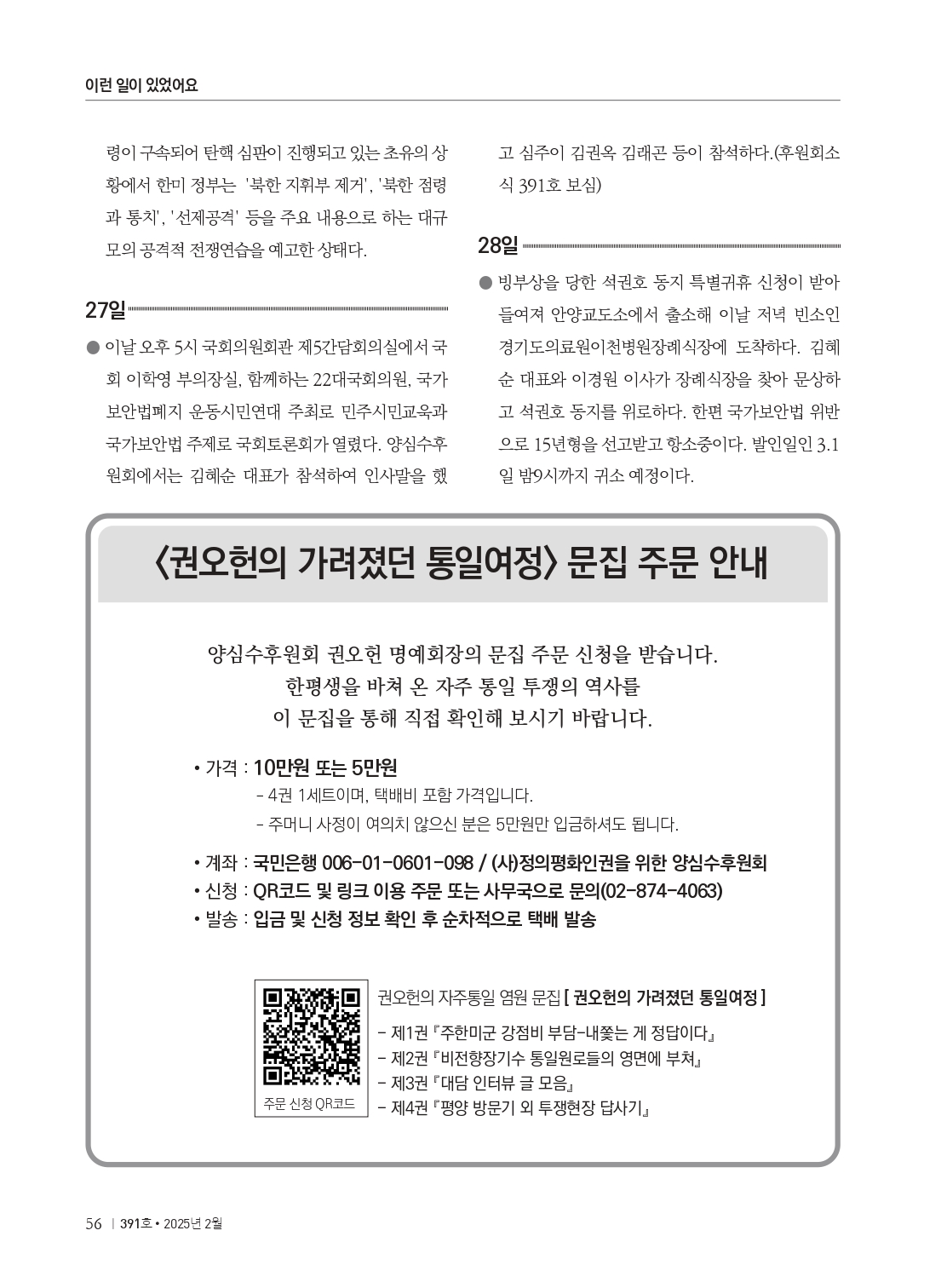 b388ff512f27a.jpg