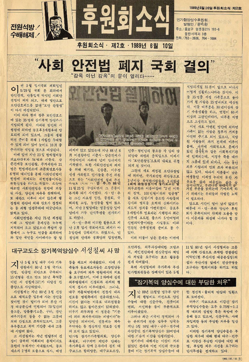 b807d4df58a54.jpg