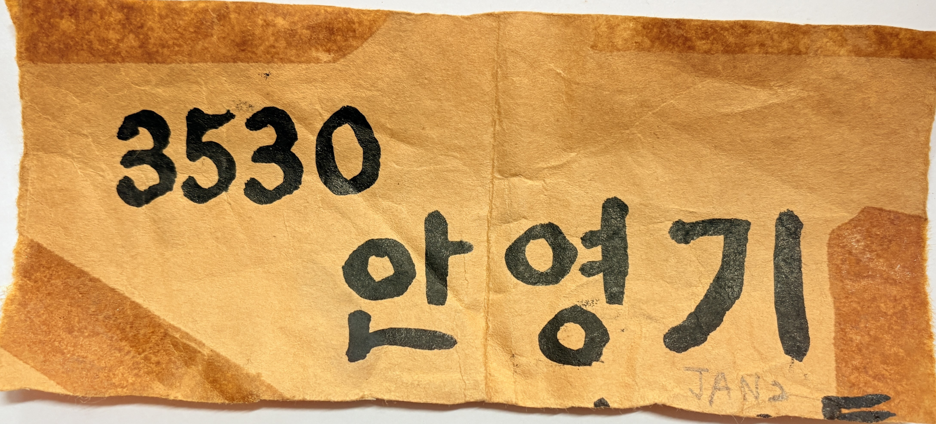 baa372e38b8bb.png